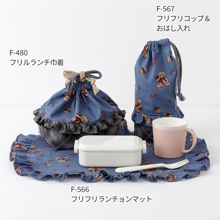 商品ページ｜シーチング生地 ベア＆チェリー グレー milk latte ミルク